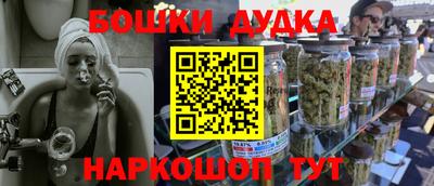 скорость Ангарск