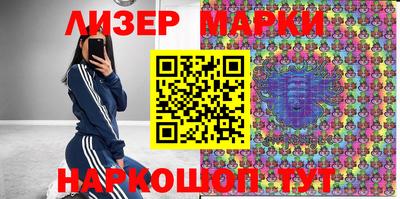 мефедрон мука Анжеро-Судженск