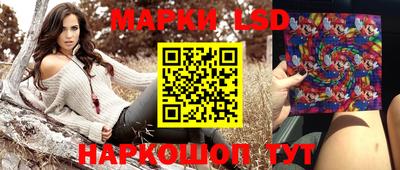 мефедрон мука Анжеро-Судженск