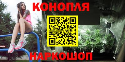 скорость Ангарск