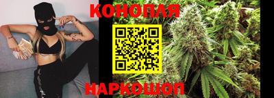 скорость Ангарск