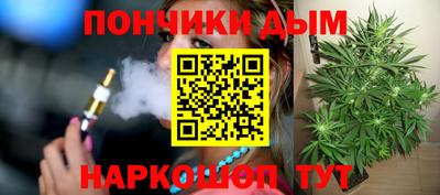 мефедрон мука Анжеро-Судженск