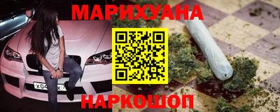 мефедрон мука Анжеро-Судженск
