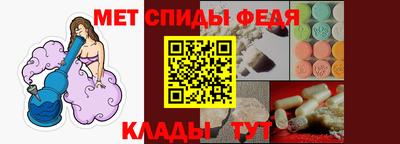 кокаин премиум Анапа
