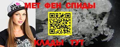 кокаин премиум Анапа