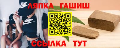 мефедрон мука Анжеро-Судженск