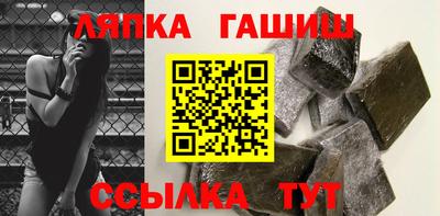 мефедрон мука Анжеро-Судженск
