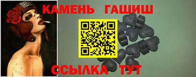 мефедрон мука Анжеро-Судженск