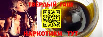 скорость Ангарск