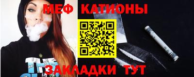 кокаин премиум Анапа